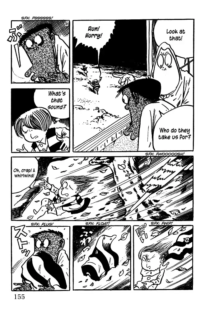 Gegege no Kitaro Chapter 23 5